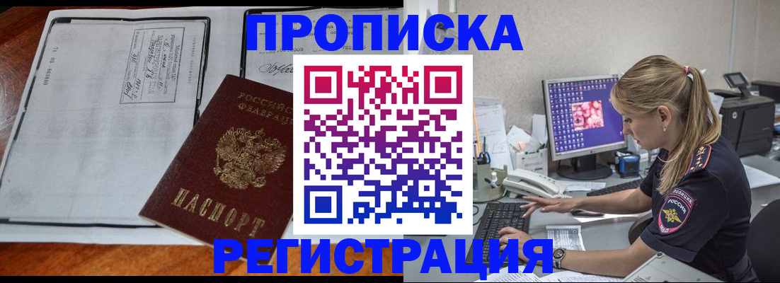 форма 3 в Боброве